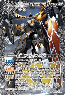 バトルスピリッツ 英語版 海外限定 バトスピ ヴァルハランス バトスピ特価商品 - 【カードショップBゲート】バトスピ