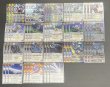 画像2: 【アルテミス】3枚コンプセット (2)
