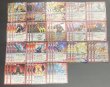 画像2: 【ルー】3枚コンプセット (2)