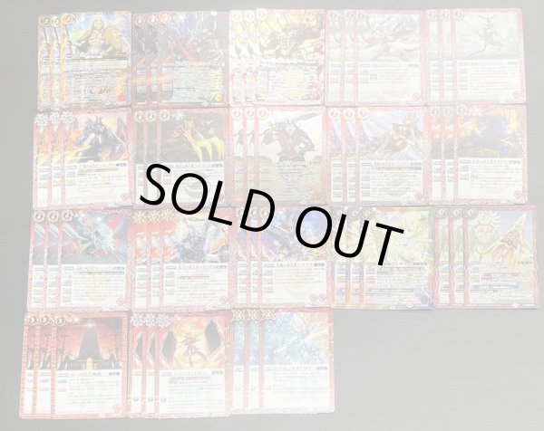 画像2: 【ルー】3枚コンプセット (2)