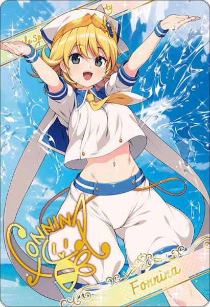 画像1: ブロマイド風メタリックカード(フォンニーナ) (1)