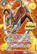 画像1: 空牙一閃/ムサシード・アシュライガー・オリジン(REVIVAL)【転醒X・SECRET】 (1)