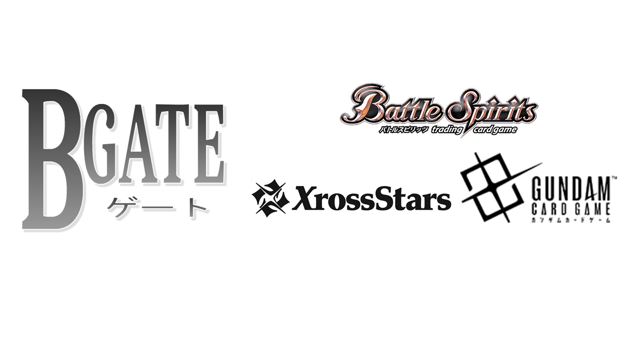 【カードショップBゲート】バトスピ・ガンダム通販